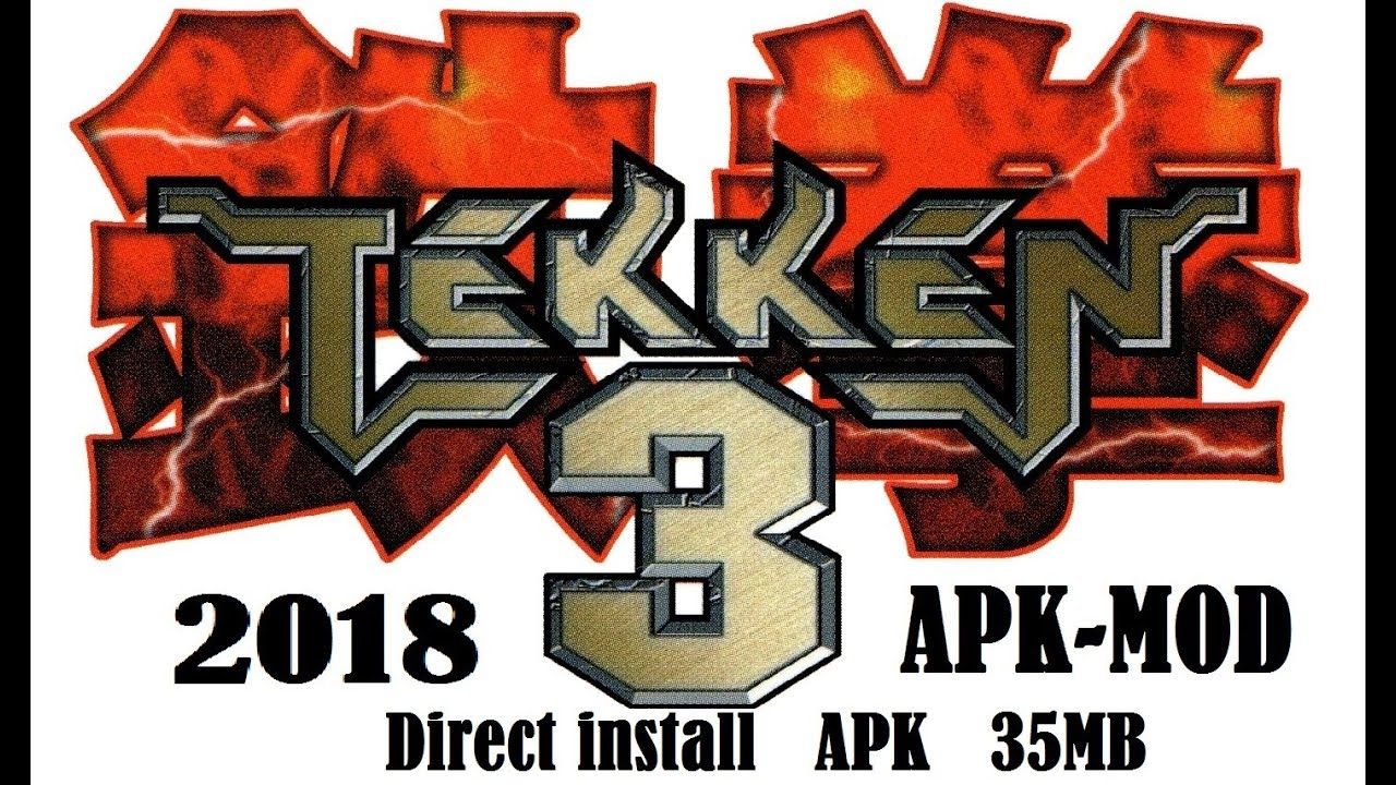 download tekken 3 zip file for android